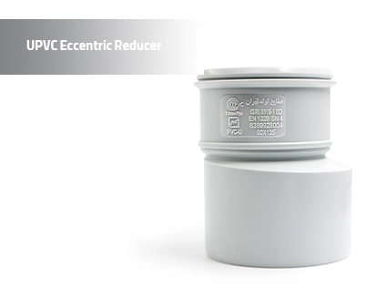 UPVC Eccentric Reducer