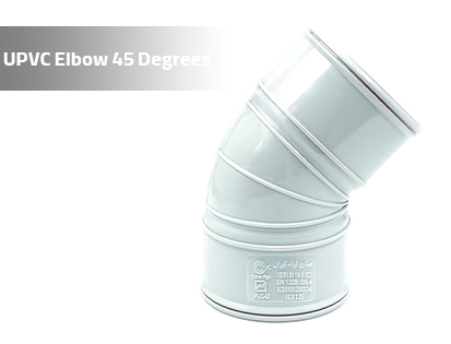 UPVC Elbow 45 Degree