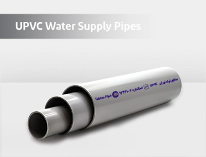 UPVC Water Supply Pipes